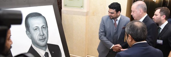 Waqas Ahmed Shaiq Profile Banner