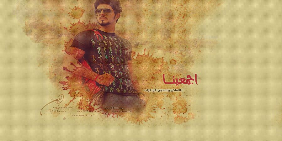 AYE6l's profile banner image