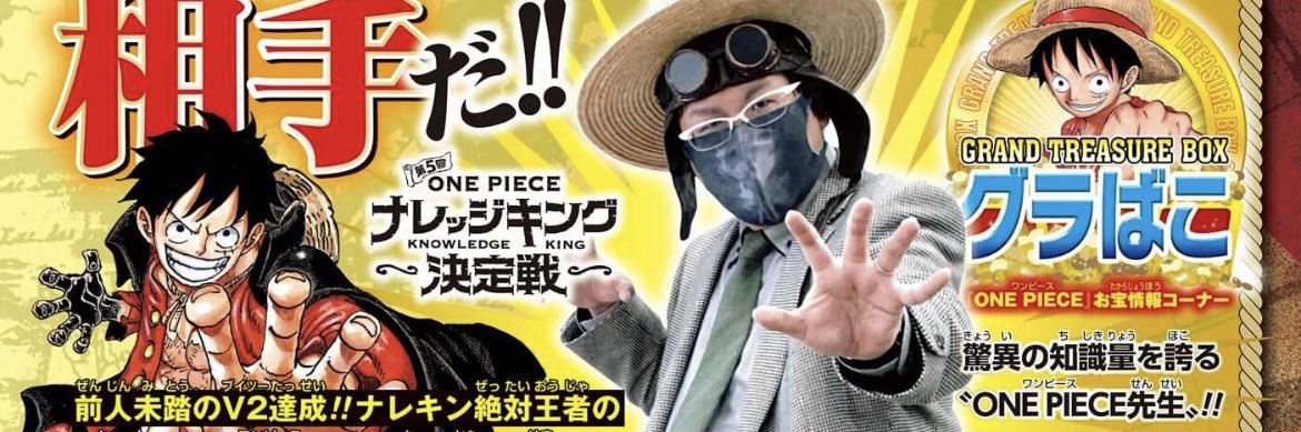 キリ's banner