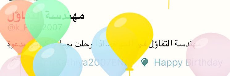 k_PDO2007's profile banner image