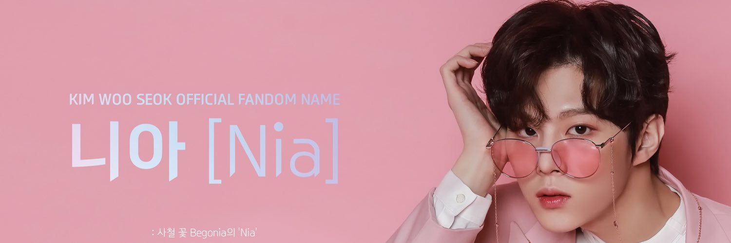 somsomNIA.ddadda banner