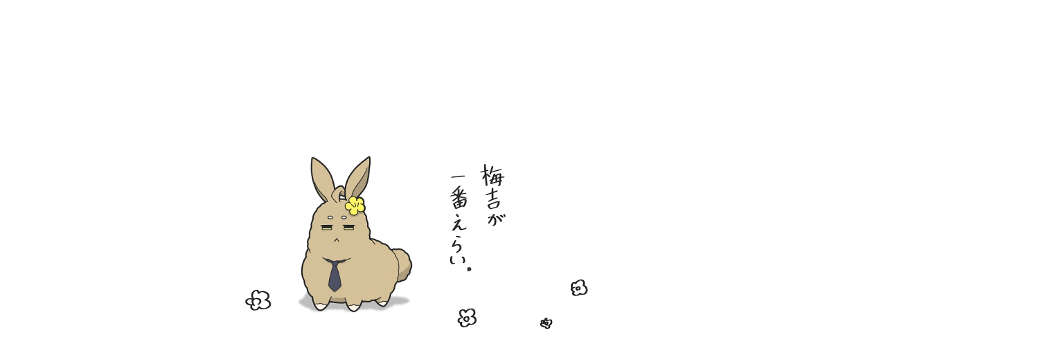 miz0795's profile banner image