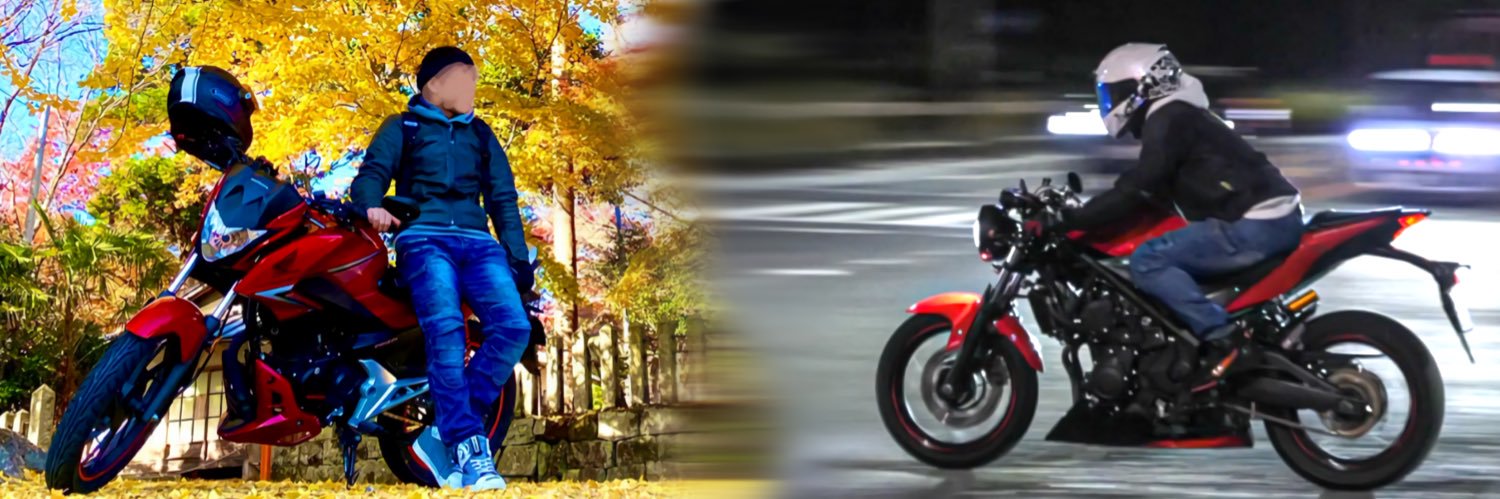 十円禿が出来たユウ banner