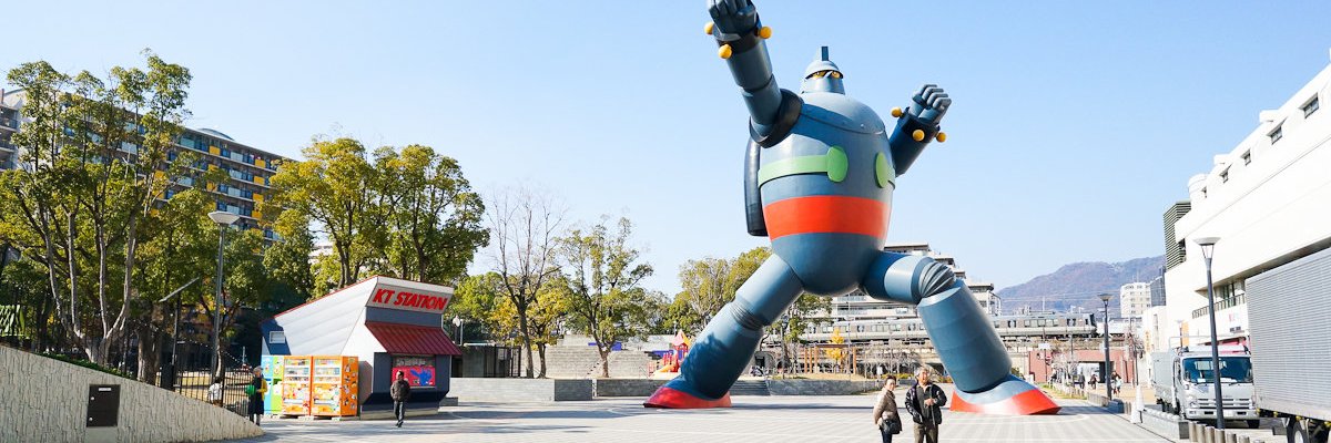 Marc マルク🗼 banner