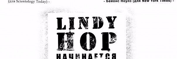 5660554's profile banner image