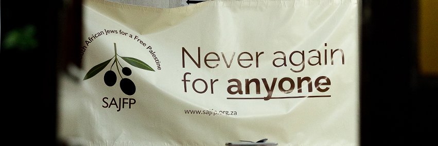 South African Jews for a Free Palestine banner