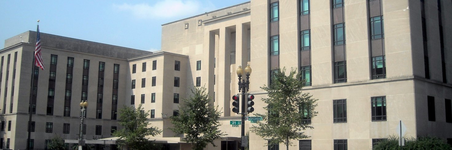 STATE DEPARTMENT banner