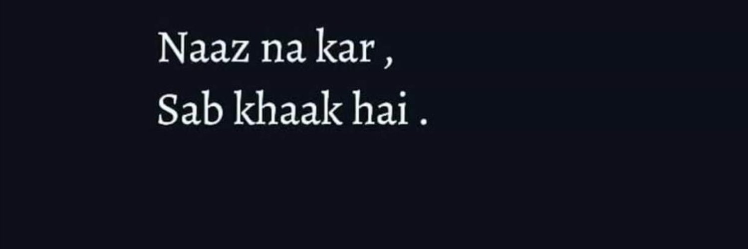 Aditya_Kat0ch's profile banner image