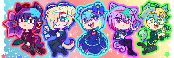 starphostrix Profile Banner