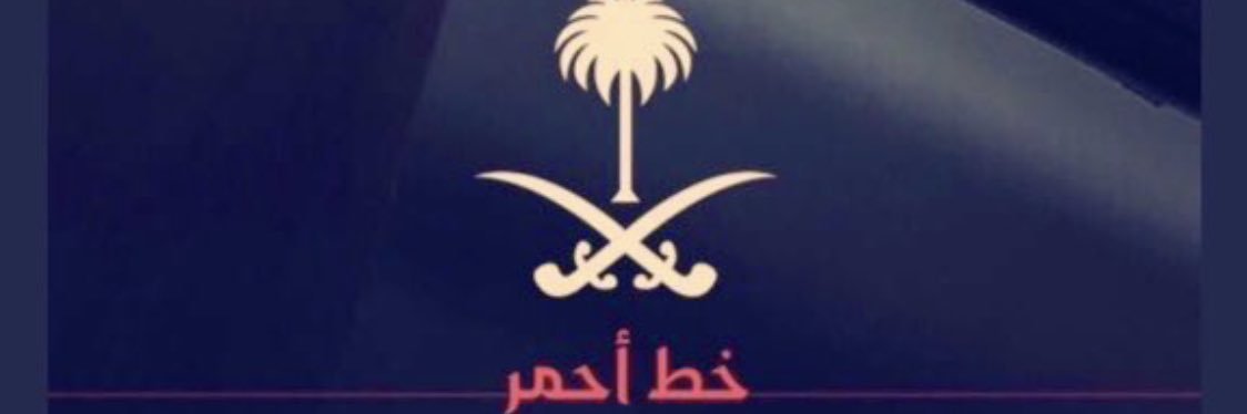 كان موسع صدره banner