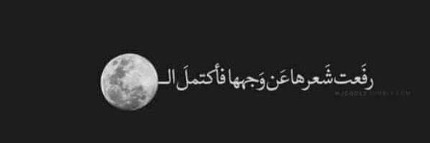 wasom55's profile banner image