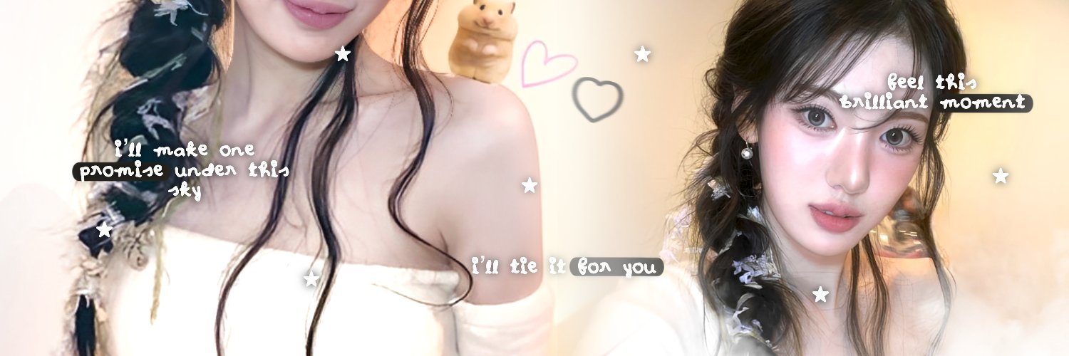✮ banner