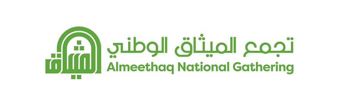 methaq_kw's profile banner image