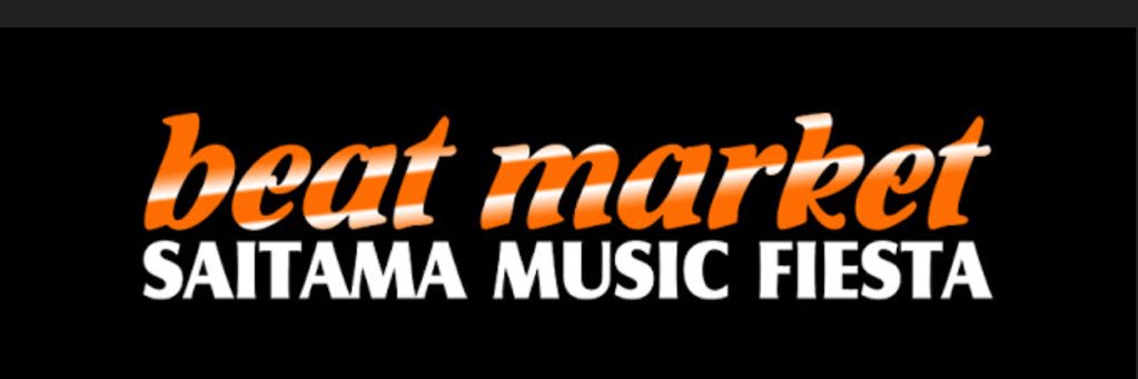 MERCURY_JAM's profile banner image
