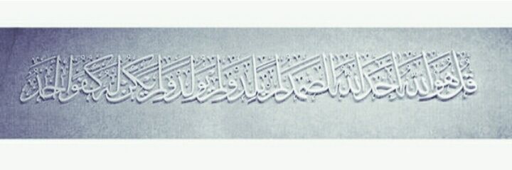 hllsh's profile banner image