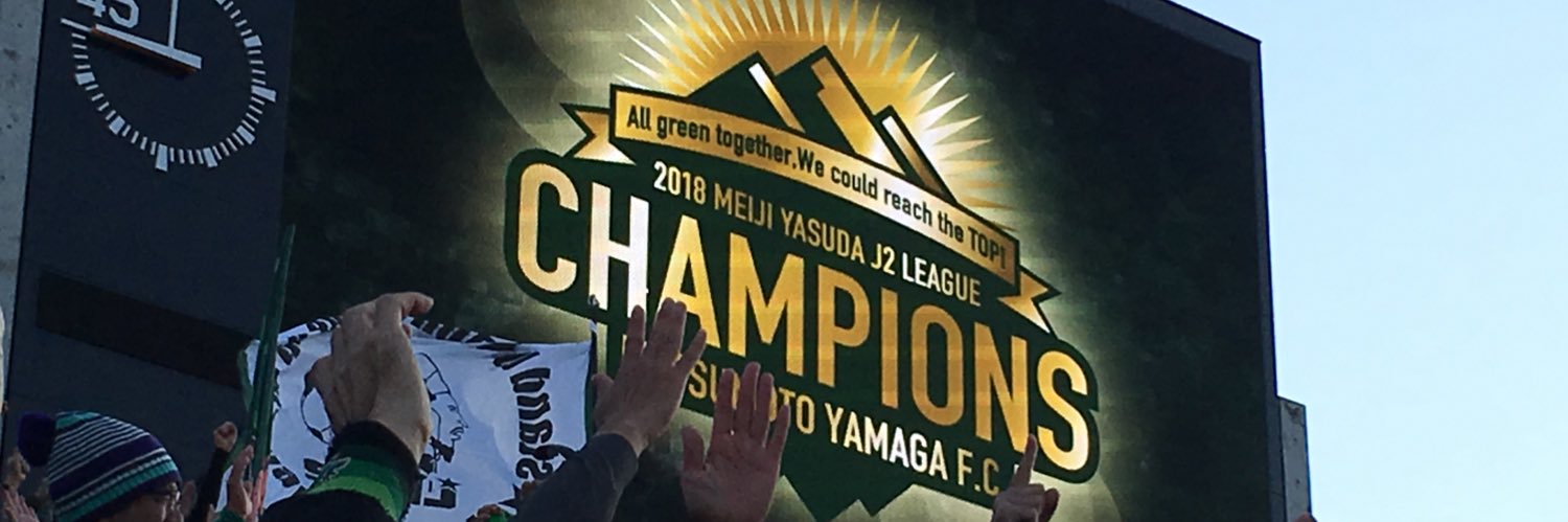 GreenBraves's profile banner image