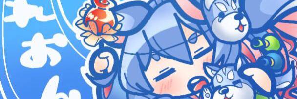 Rept543's profile banner image