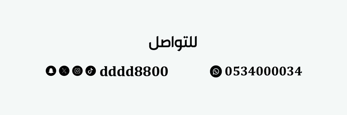 dddd8800's profile banner image