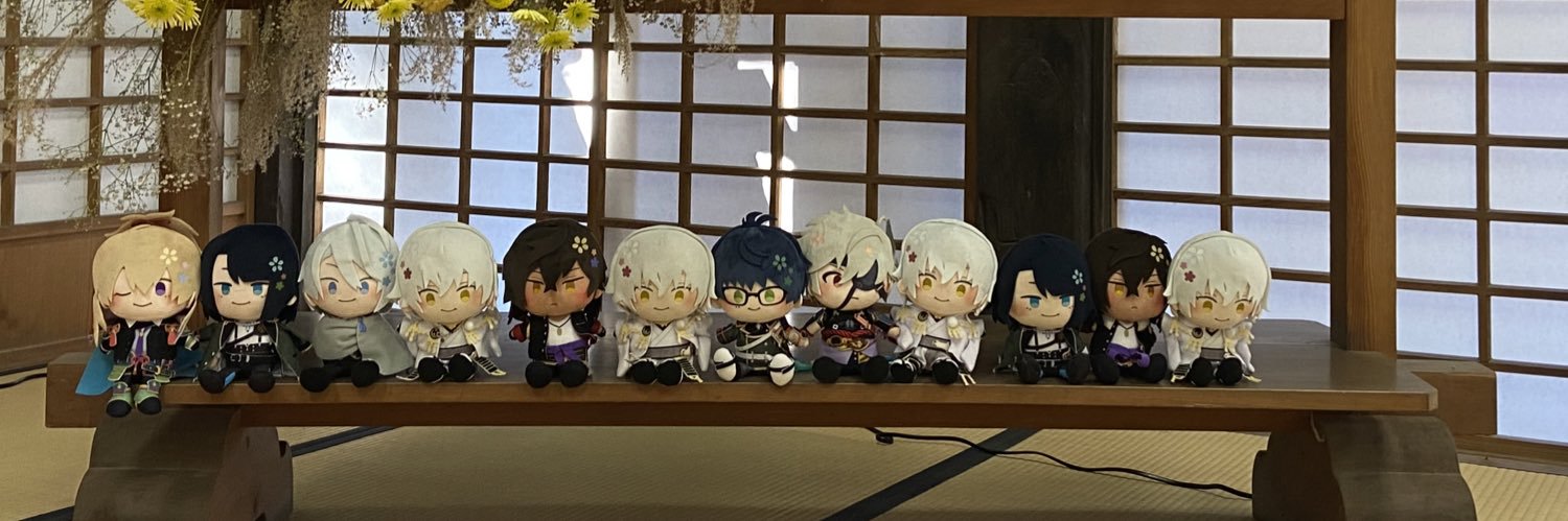 アオ弓 banner
