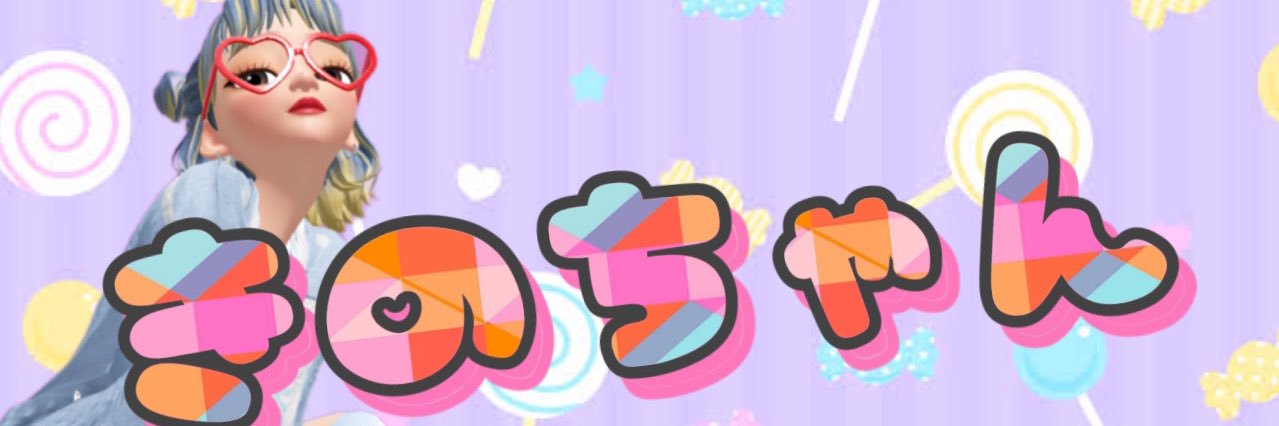 💟きのちゃん banner
