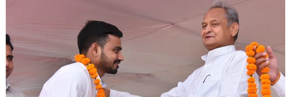 raathodpradeep's profile banner image