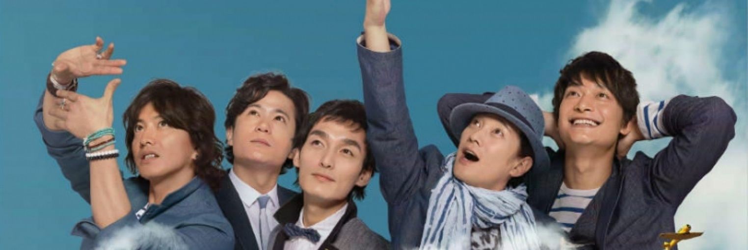 SmapNewsMap_99's profile banner image