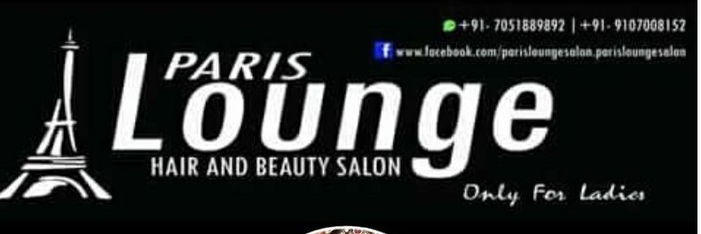 ParisLounge's profile banner image