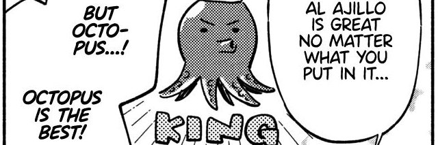 Cephalosapien🦑🐙 ↙️ banner