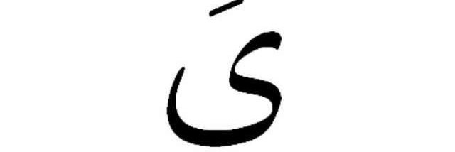 0wkE3's profile banner image