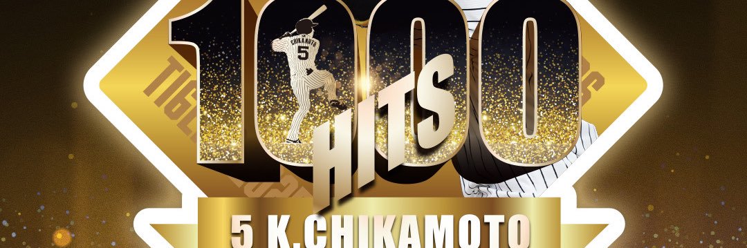 fjsy0925's profile banner image