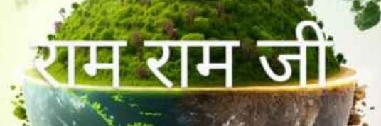 Deepak12App's profile banner image