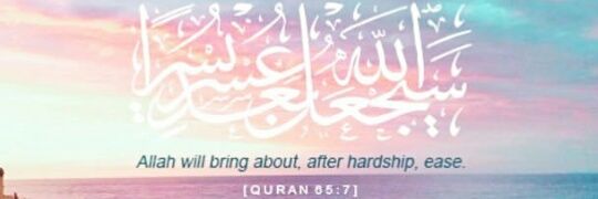 ekaarahmadani's profile banner image
