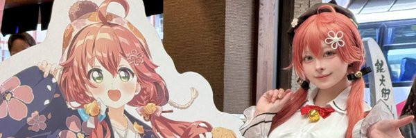 _lilyur1 Profile Banner