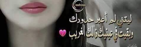 Sa01876648's profile banner image