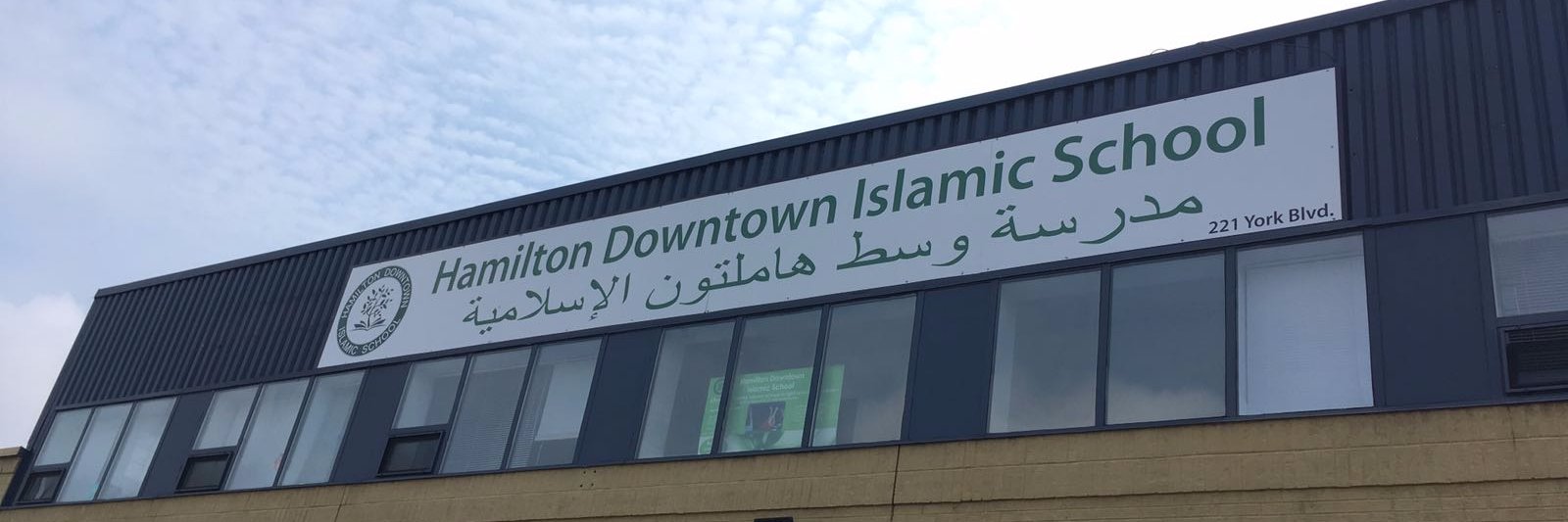 Downtownmosque's profile banner image