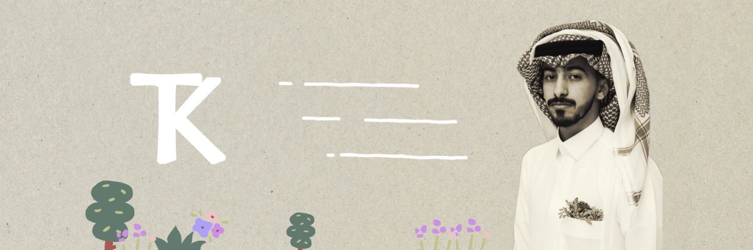 طلال الخضيري banner