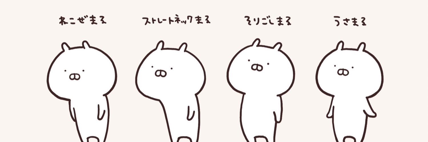 k32m0919's profile banner image