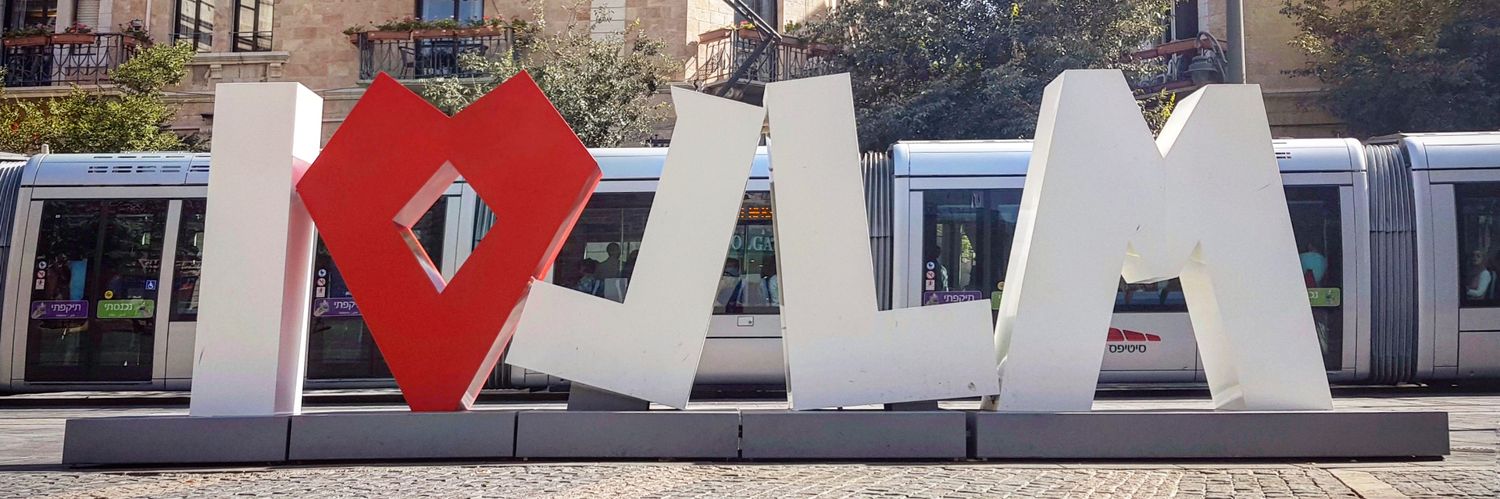 Orpaz Lerman (Horn) banner