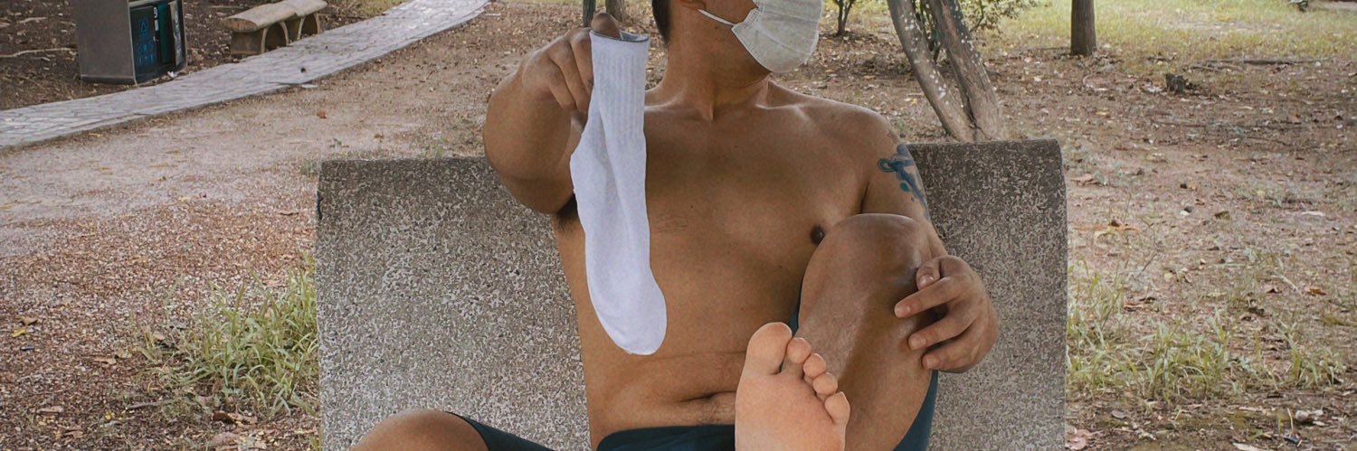 哈维exposed banner