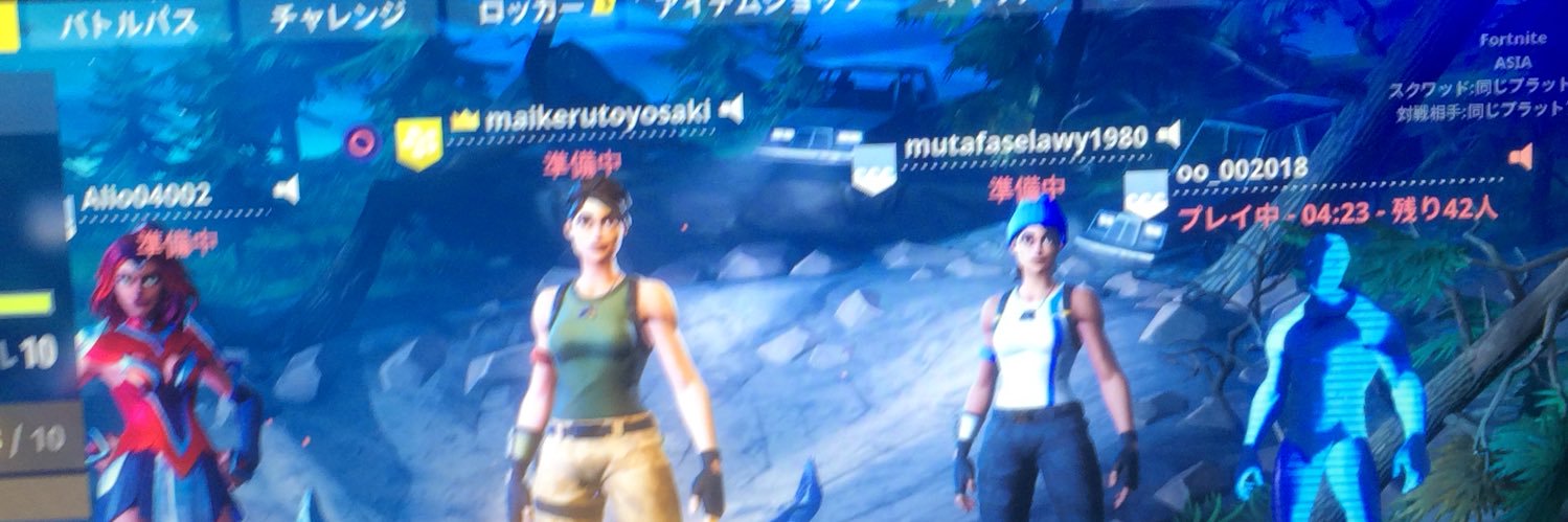 wellasu_fps's profile banner image