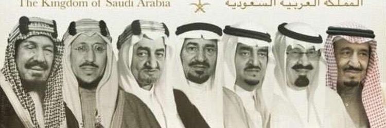 Lujain_S_Vip's profile banner image