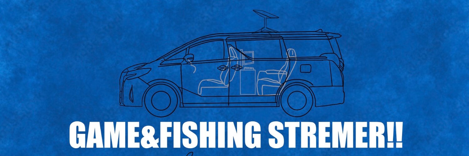 Maya Melpharia banner