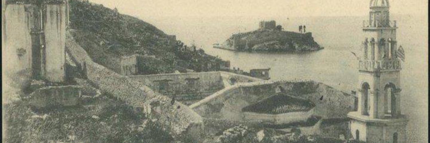 Deniz Bevan banner