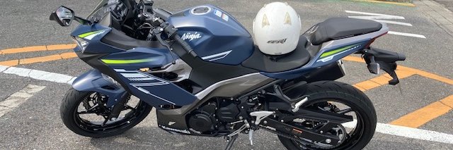相田碧（あおい） banner