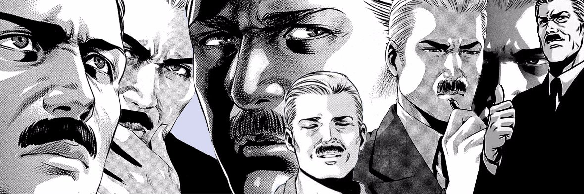Kamasu_Tra's profile banner image