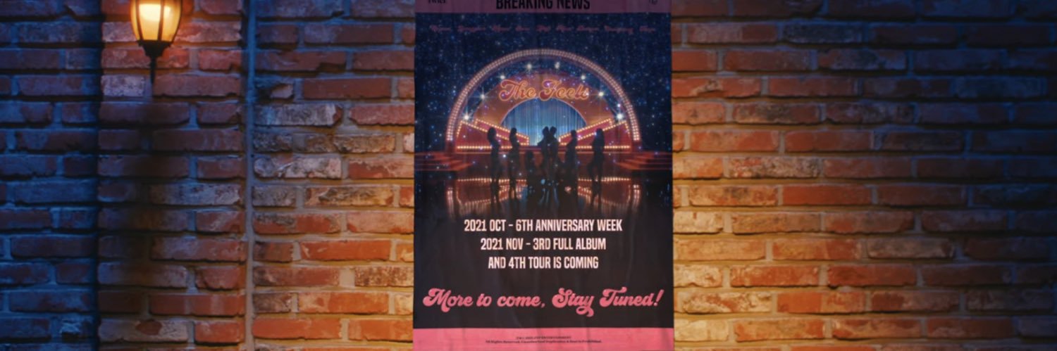 フラット芋 banner
