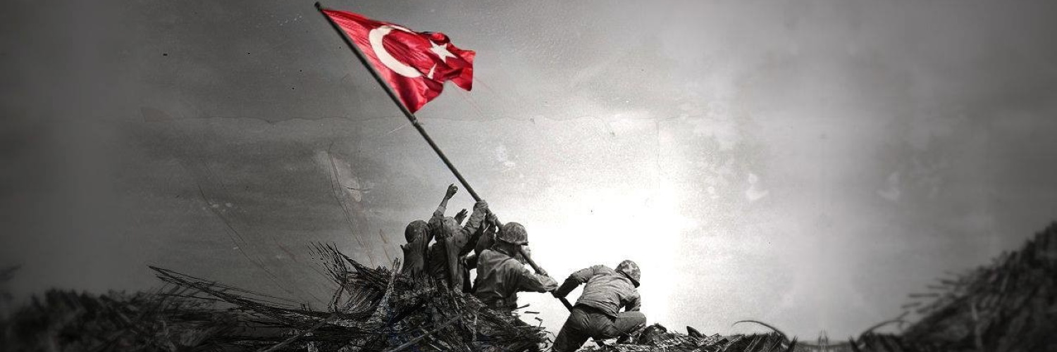 İdris Cin 🇹🇷 banner