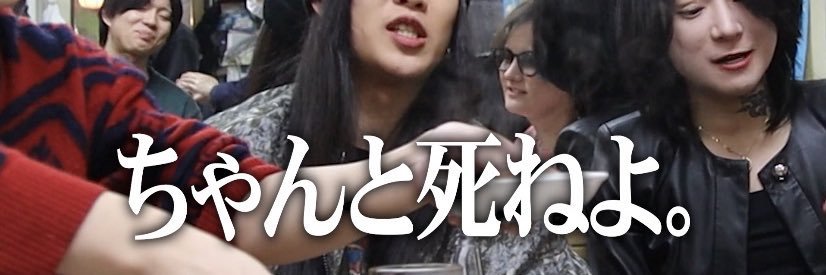 🐣 banner