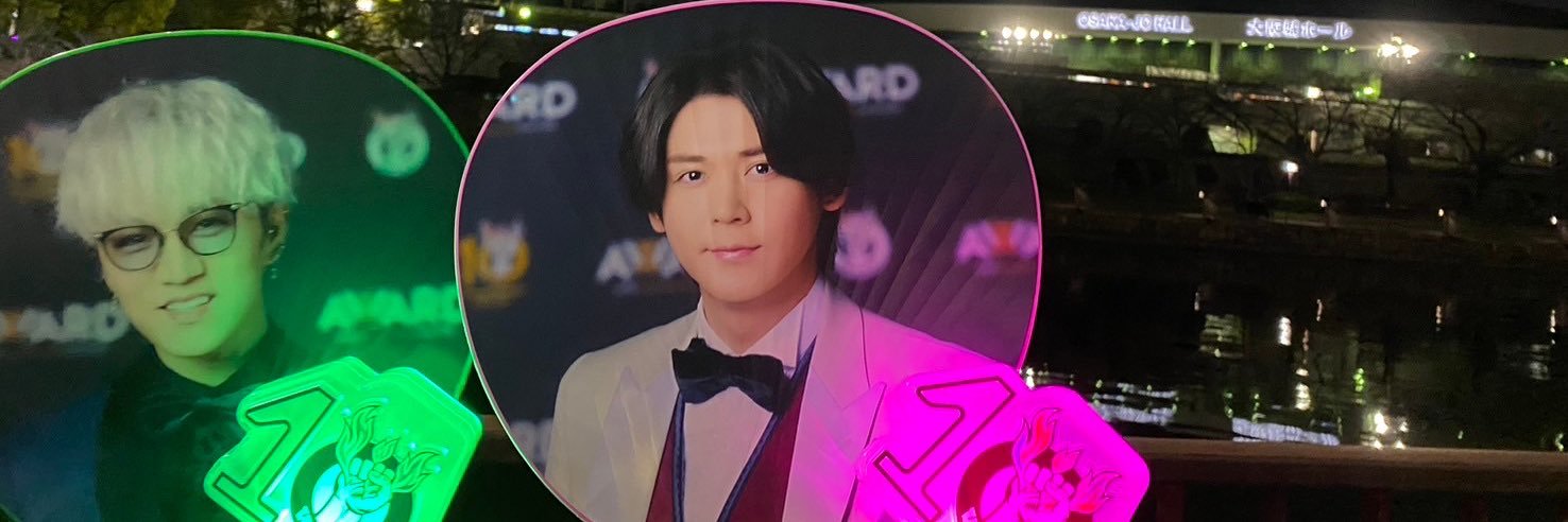 すずきさん banner