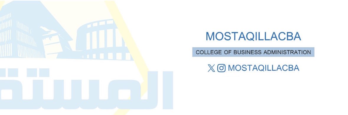 Mostaqilla CBA banner